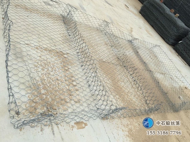 雙隔板雷諾護墊